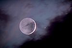Moon and Mercury on Wednesday February 18, 2026
